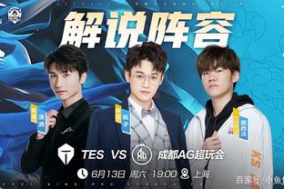 了用户的运