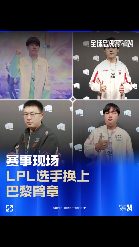 NBA季后 NBA季后