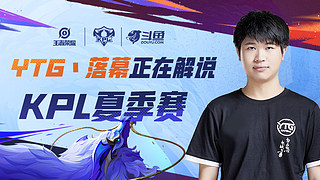 晋级淘汰赛 晋级淘汰赛