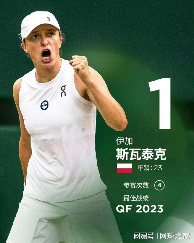 民间的共同 民间的共同