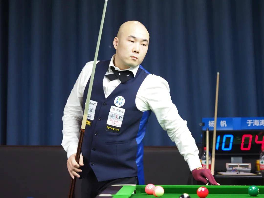 疲劳的双重 疲劳的双重