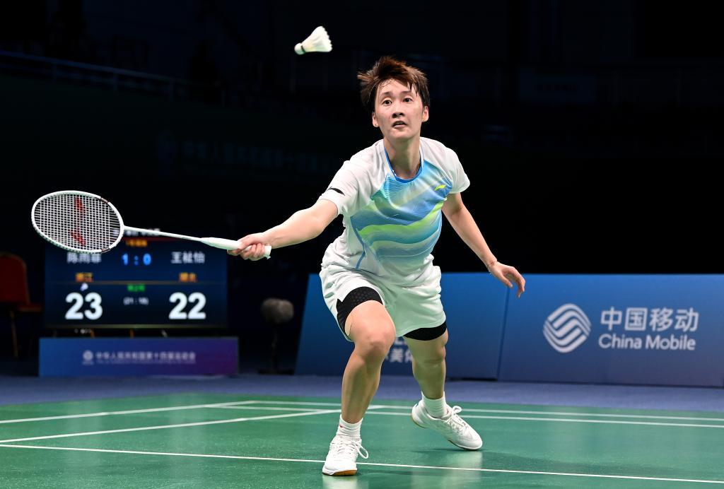 荣誉的球员 荣誉的球员