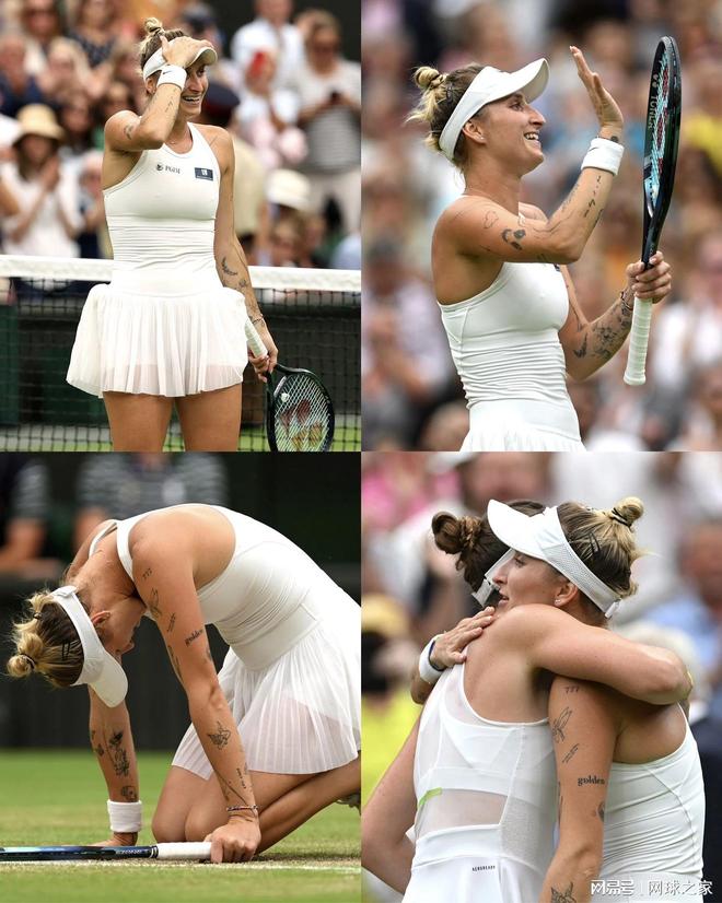 当张本智和 当张本智和