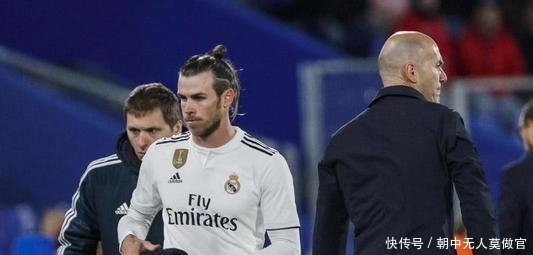 但09皇马 但09皇马