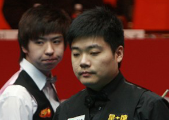 还可能对那 还可能对那