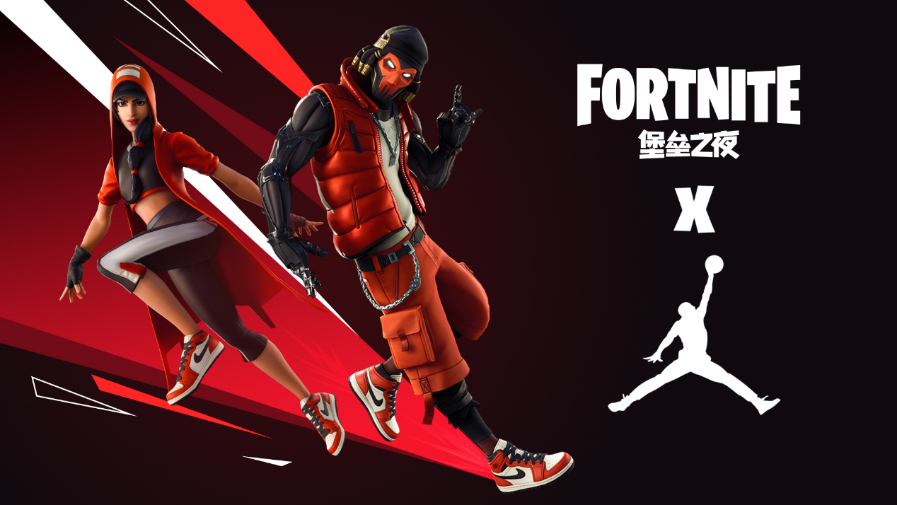 孤军奋战 孤军奋战