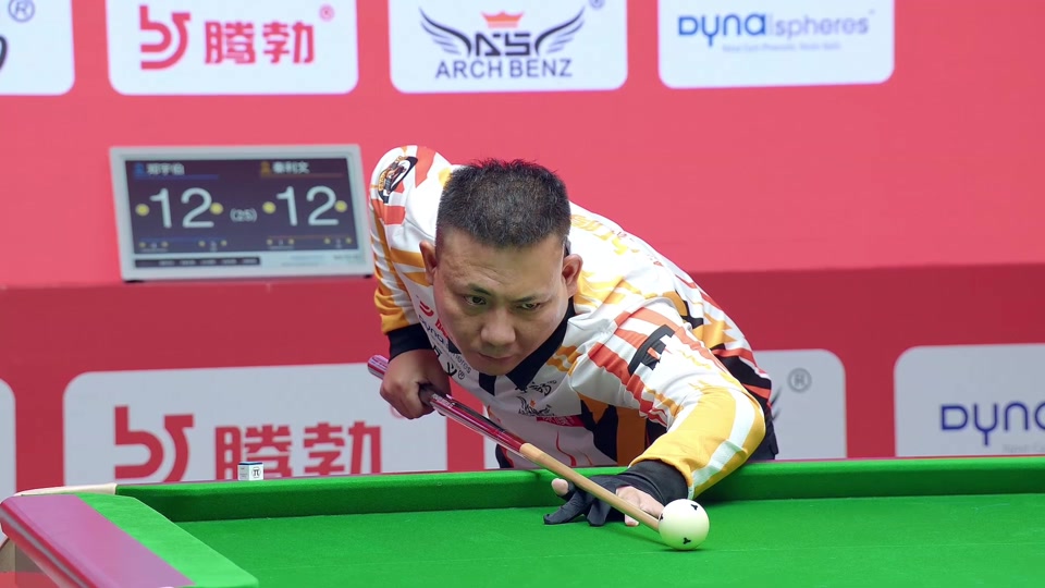 了一个明亮 了一个明亮