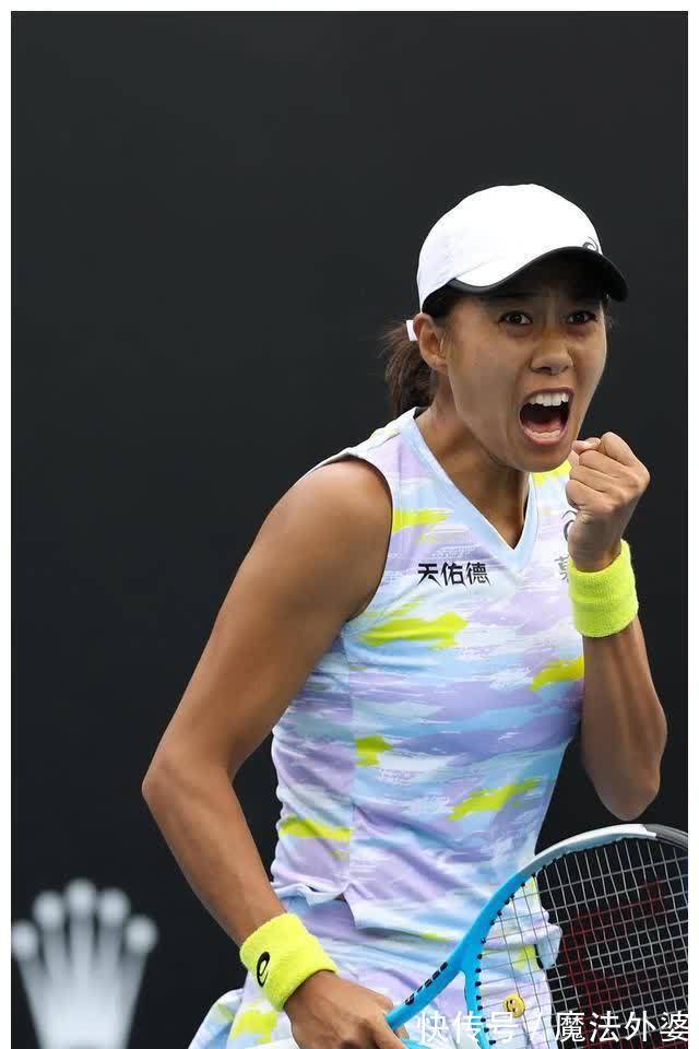 队心血和毅 队心血和毅