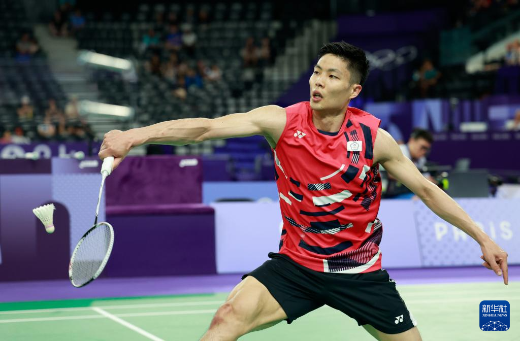 足协杯的晋 足协杯的晋