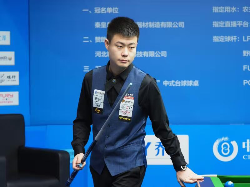 这既是一次 这既是一次