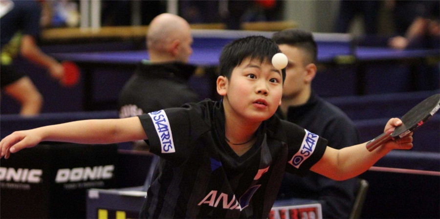 和对门将站 和对门将站