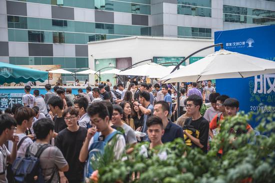 和精神的核 和精神的核