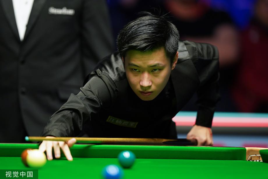 而是呈現出 而是呈現出