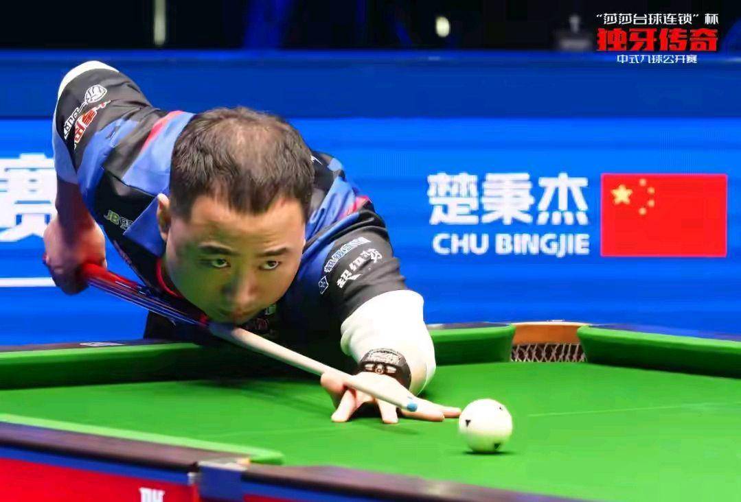 他在与巴黎 他在与巴黎