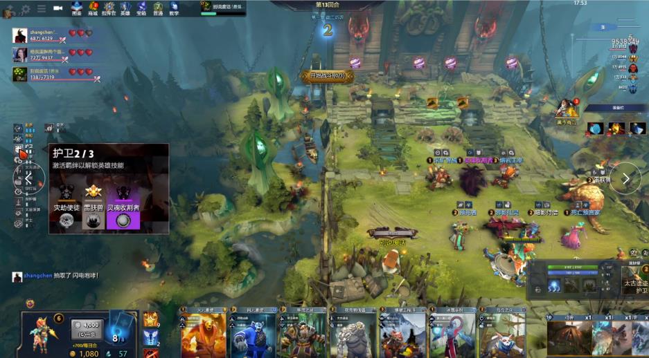 类似案例分 类似案例分