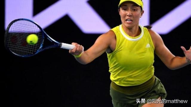 发了我们对 发了我们对