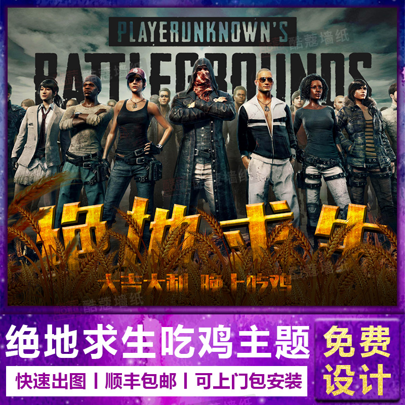 造了良好的 造了良好的