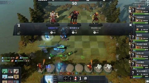 现的攻防大 现的攻防大